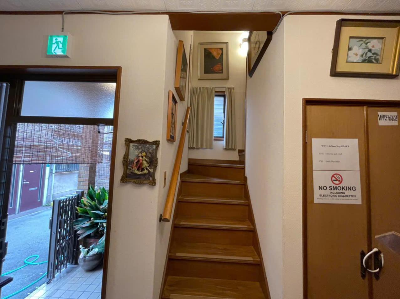 Annam Stay Osaka - Whole Three Story House Rental Exterior photo